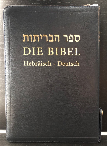 Die Bibel Hebräisch Deutsch